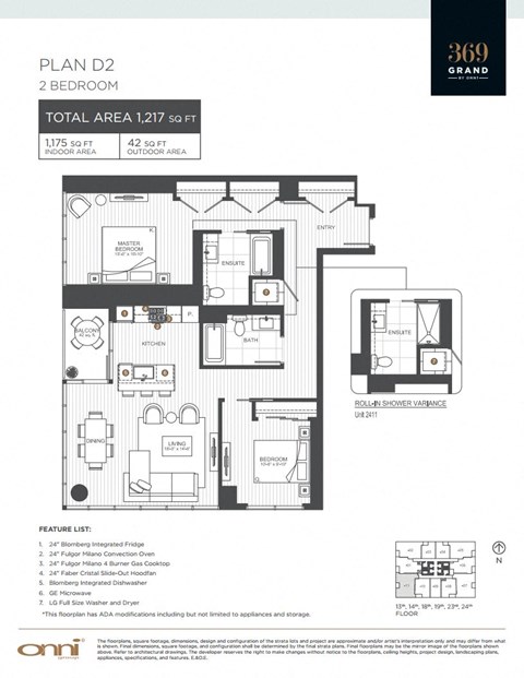Floor plan for 2 beds, 2 baths, 1175 sqft